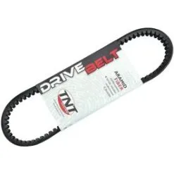 COURROIE TRANSMISSION MOTO GATES