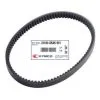 COURROIE TRANSMISSION MOTO KYMCO 1 COURROIE TRANSMISSION MOTO KYMCO -Promos pièces de moto Boutique kymco 200785 01