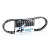 COURROIE TRANSMISSION MOTO POLINI 248.003 -Promos pièces de moto Boutique polini u248 003 729607 01